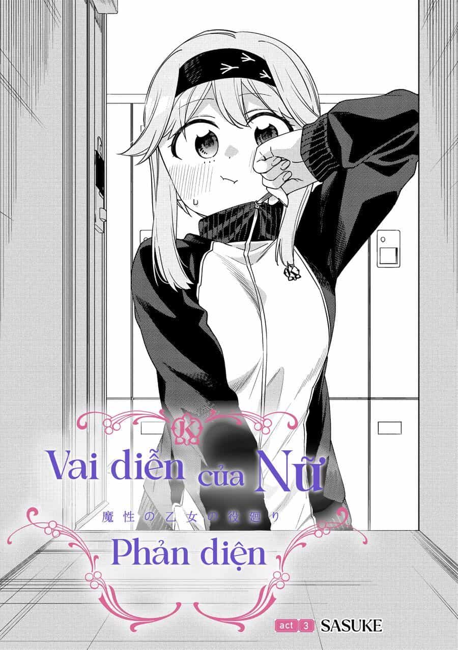 Mashou No Otome No Yakumawari - Chương 3 - ảnh 3