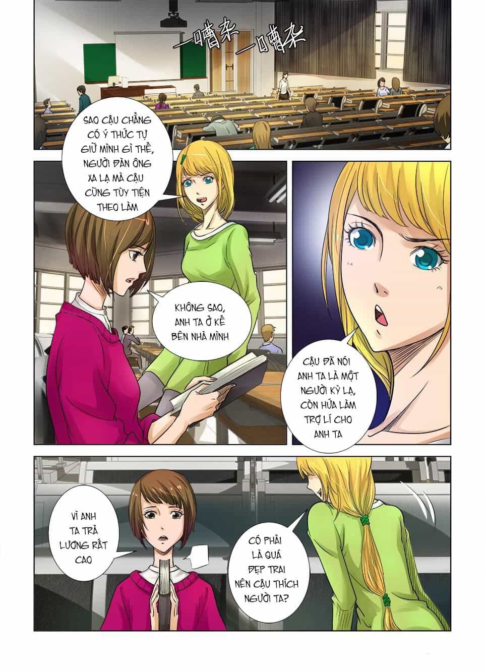Mắt La Sát - Chương 3 - ảnh 11