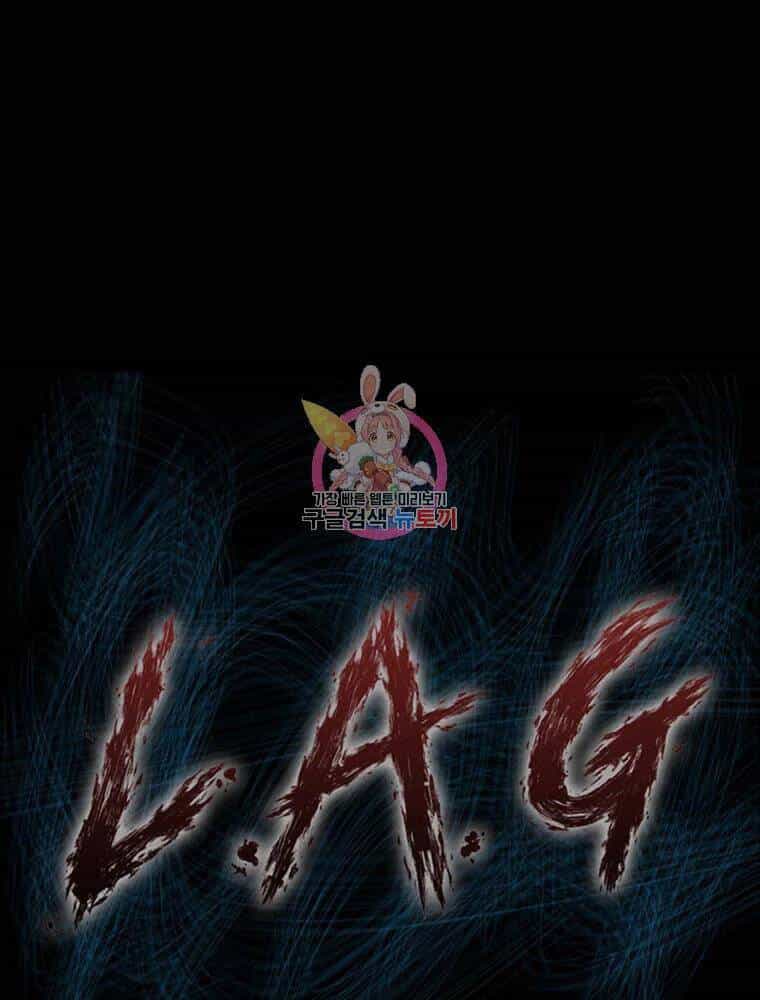 Mật Mã Mê Cung - Chương 30 - ảnh 1