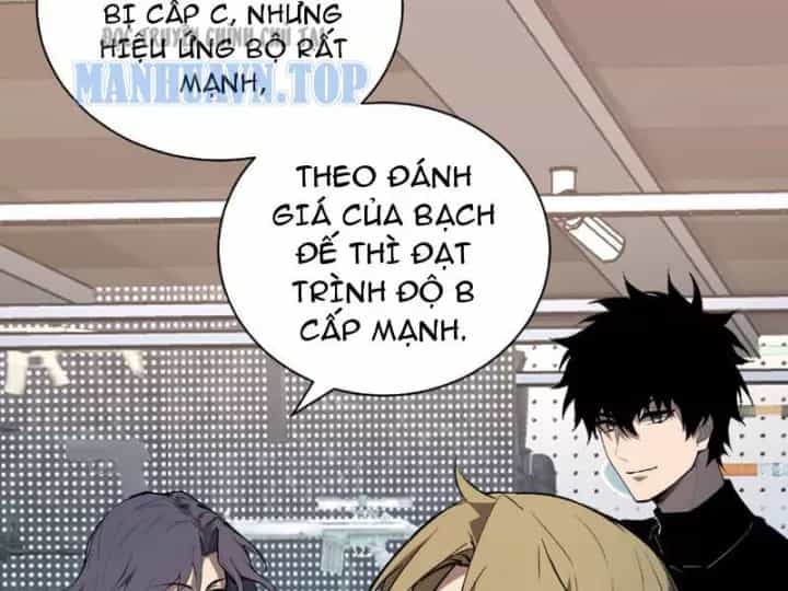 Mạt Nhật Thiên Hạ: Ta, Virus Quân Vương - Chương 101 - ảnh 122