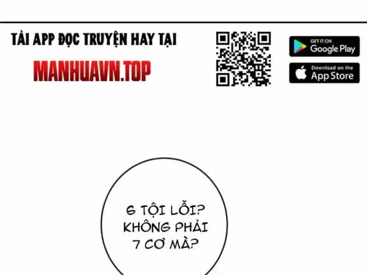 Mạt Nhật Thiên Hạ: Ta, Virus Quân Vương - Chương 107 - ảnh 108