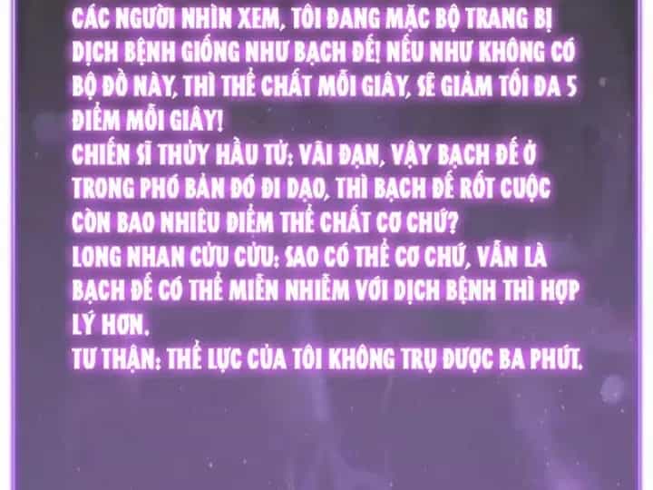 Mạt Nhật Thiên Hạ: Ta, Virus Quân Vương - Chương 107 - ảnh 15
