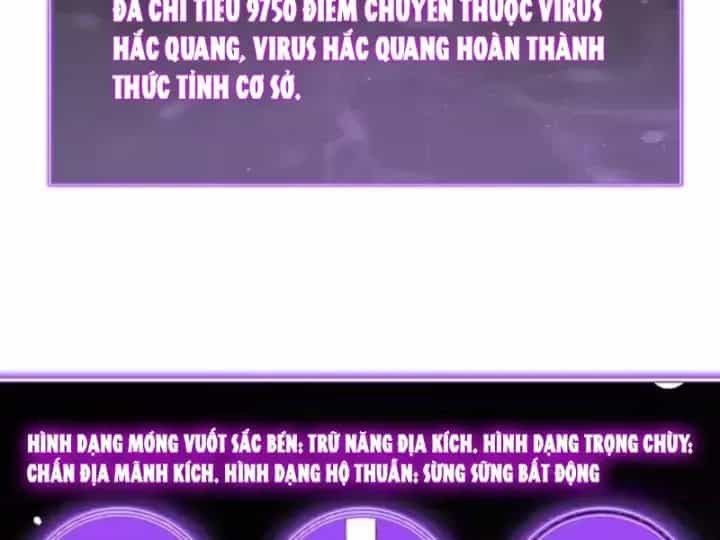 Mạt Nhật Thiên Hạ: Ta, Virus Quân Vương - Chương 108 - ảnh 18