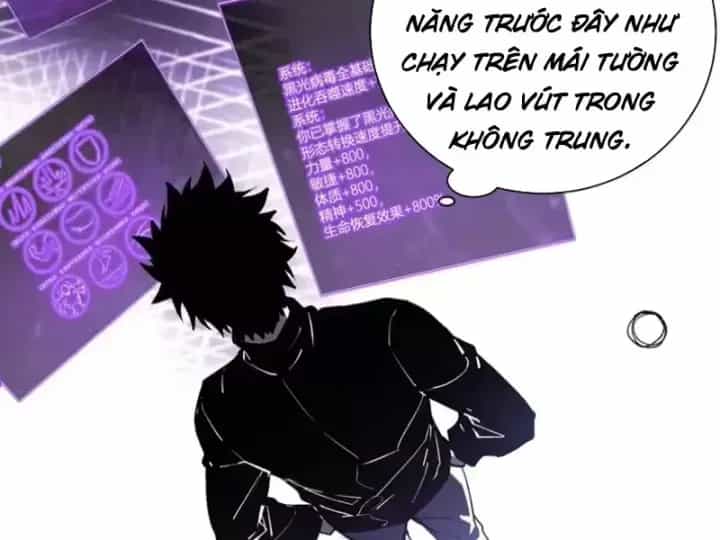 Mạt Nhật Thiên Hạ: Ta, Virus Quân Vương - Chương 108 - ảnh 21