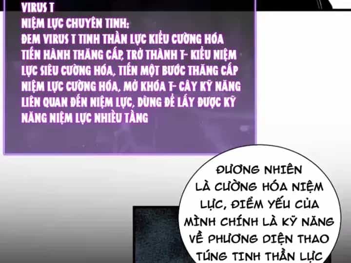 Mạt Nhật Thiên Hạ: Ta, Virus Quân Vương - Chương 108 - ảnh 33