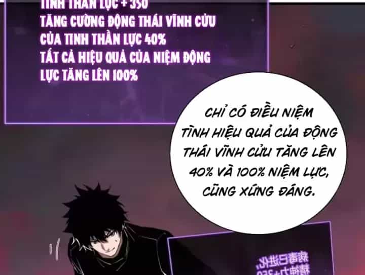 Mạt Nhật Thiên Hạ: Ta, Virus Quân Vương - Chương 108 - ảnh 55