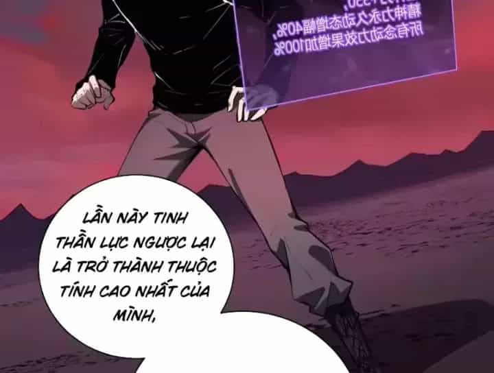 Mạt Nhật Thiên Hạ: Ta, Virus Quân Vương - Chương 108 - ảnh 56