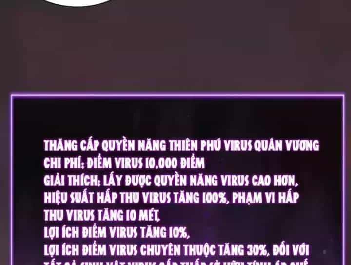 Mạt Nhật Thiên Hạ: Ta, Virus Quân Vương - Chương 108 - ảnh 59