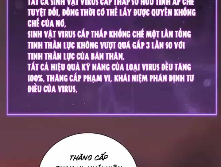 Mạt Nhật Thiên Hạ: Ta, Virus Quân Vương - Chương 108 - ảnh 60