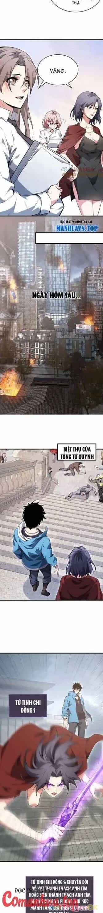 Mạt Nhật Thiên Hạ: Ta, Virus Quân Vương - Chương 11 - ảnh 8