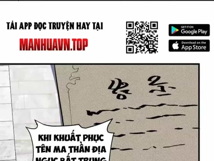 Mạt Nhật Thiên Hạ: Ta, Virus Quân Vương - Chương 109 - ảnh 17