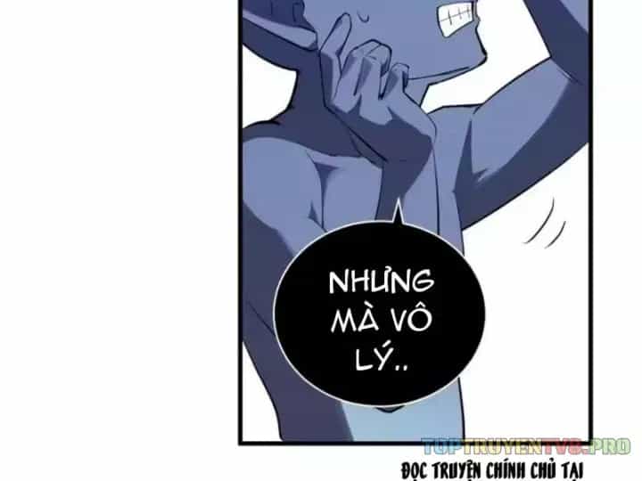 Mạt Nhật Thiên Hạ: Ta, Virus Quân Vương - Chương 109 - ảnh 7