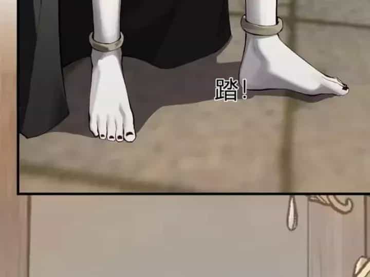 Mạt Nhật Thiên Hạ: Ta, Virus Quân Vương - Chương 110 - ảnh 36