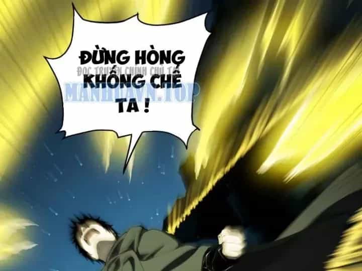 Mạt Nhật Thiên Hạ: Ta, Virus Quân Vương - Chương 115 - ảnh 78