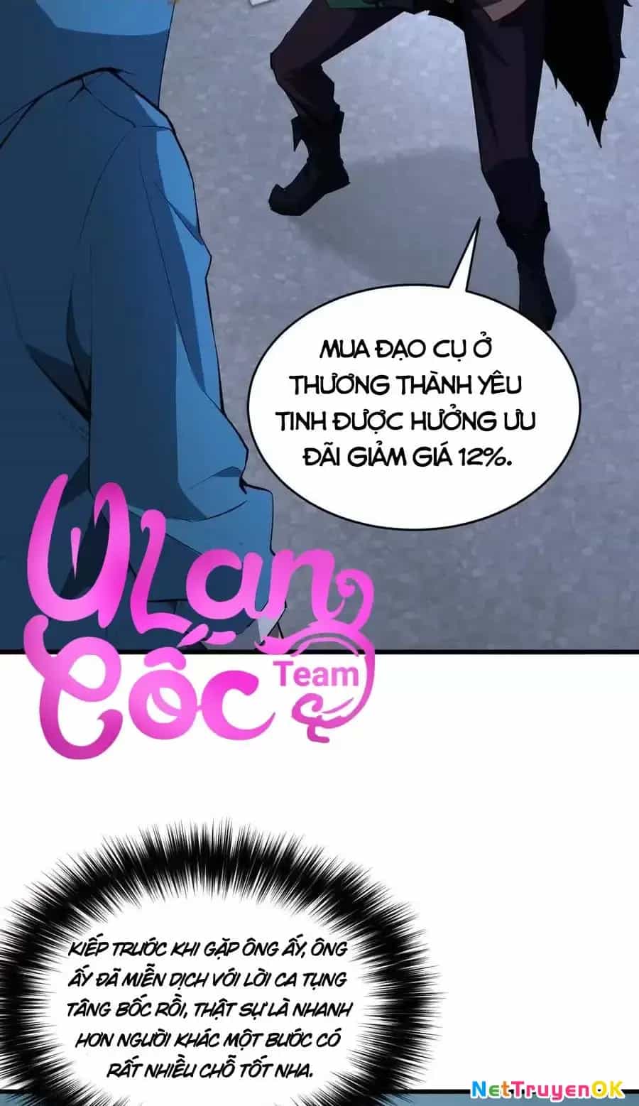 Mạt Nhật Thiên Hạ: Ta, Virus Quân Vương - Chương 12 - ảnh 5