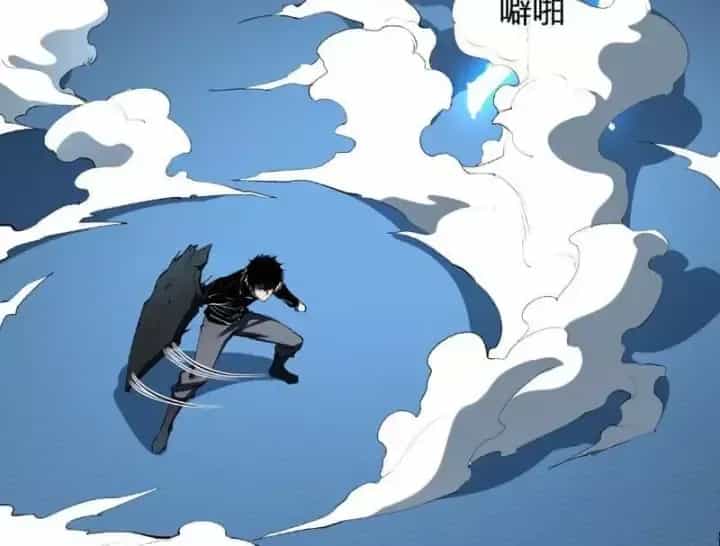 Mạt Nhật Thiên Hạ: Ta, Virus Quân Vương - Chương 122 - ảnh 9