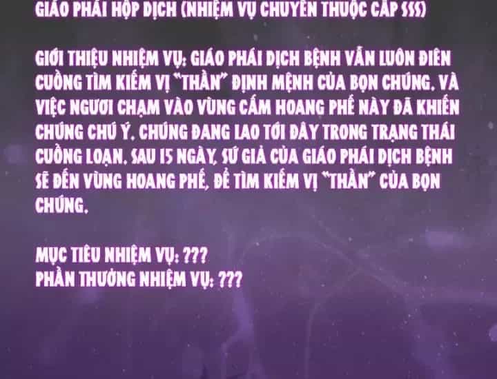 Mạt Nhật Thiên Hạ: Ta, Virus Quân Vương - Chương 124 - ảnh 125