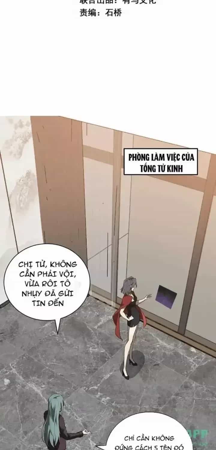 Mạt Nhật Thiên Hạ: Ta, Virus Quân Vương - Chương 125 - ảnh 3