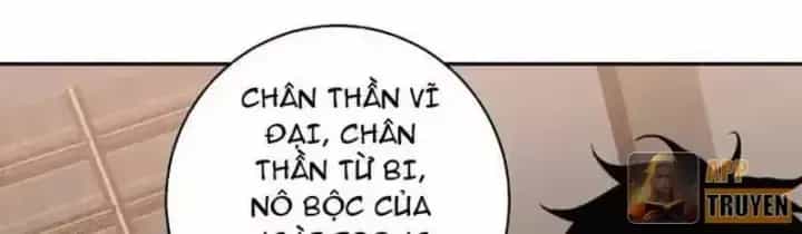 Mạt Nhật Thiên Hạ: Ta, Virus Quân Vương - Chương 125 - ảnh 70