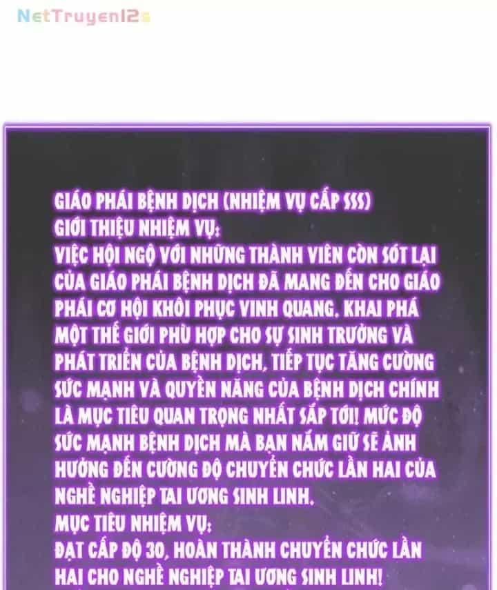 Mạt Nhật Thiên Hạ: Ta, Virus Quân Vương - Chương 126 - ảnh 63