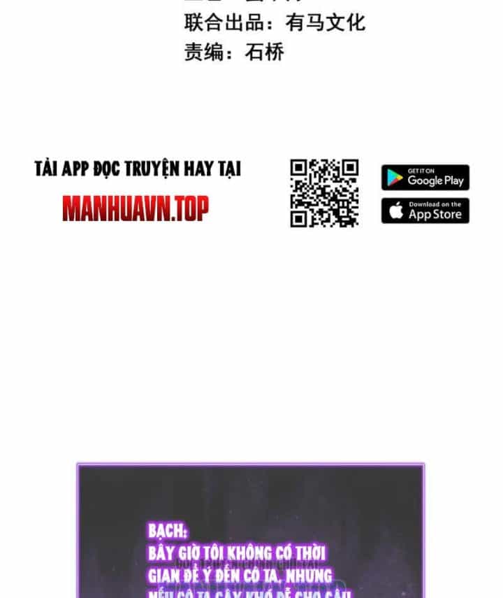 Mạt Nhật Thiên Hạ: Ta, Virus Quân Vương - Chương 128 - ảnh 5