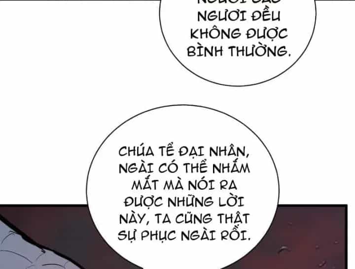 Mạt Nhật Thiên Hạ: Ta, Virus Quân Vương - Chương 131 - ảnh 61