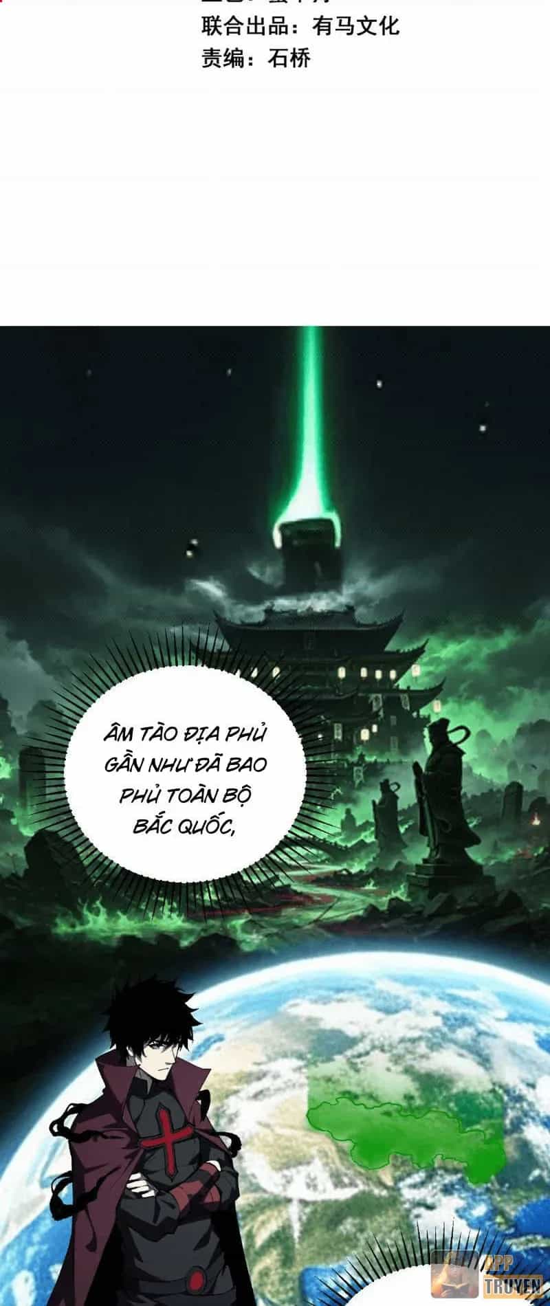 Mạt Nhật Thiên Hạ: Ta, Virus Quân Vương - Chương 132 - ảnh 2