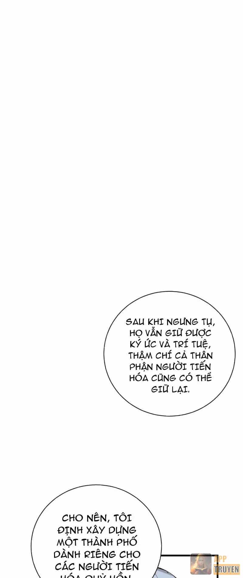 Mạt Nhật Thiên Hạ: Ta, Virus Quân Vương - Chương 132 - ảnh 43