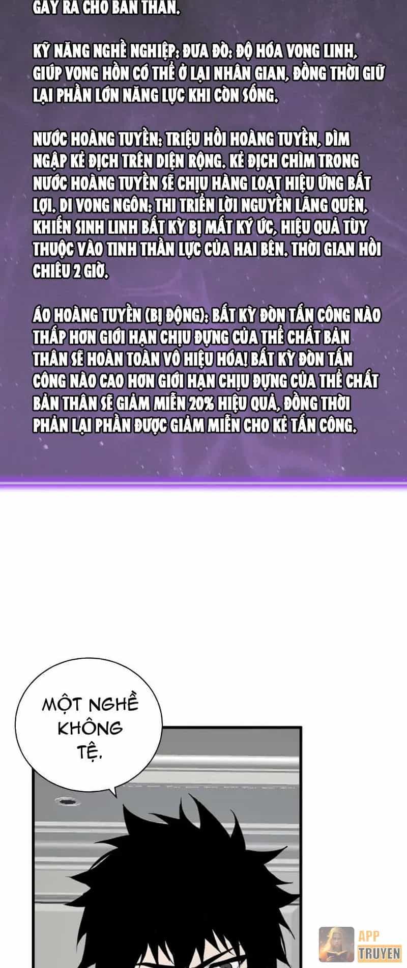 Mạt Nhật Thiên Hạ: Ta, Virus Quân Vương - Chương 132 - ảnh 47