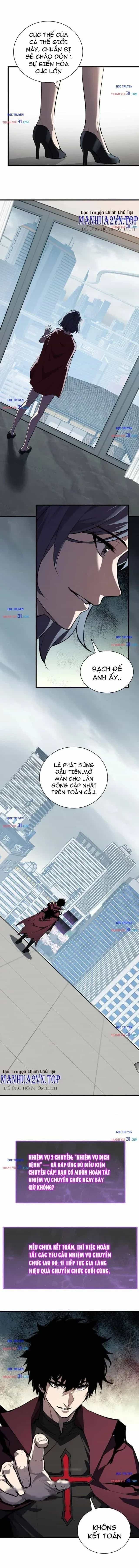 Mạt Nhật Thiên Hạ: Ta, Virus Quân Vương - Chương 136 - ảnh 17
