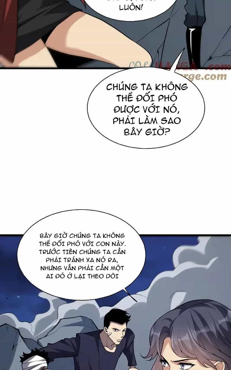 Mạt Nhật Thiên Hạ: Ta, Virus Quân Vương - Chương 16 - ảnh 7