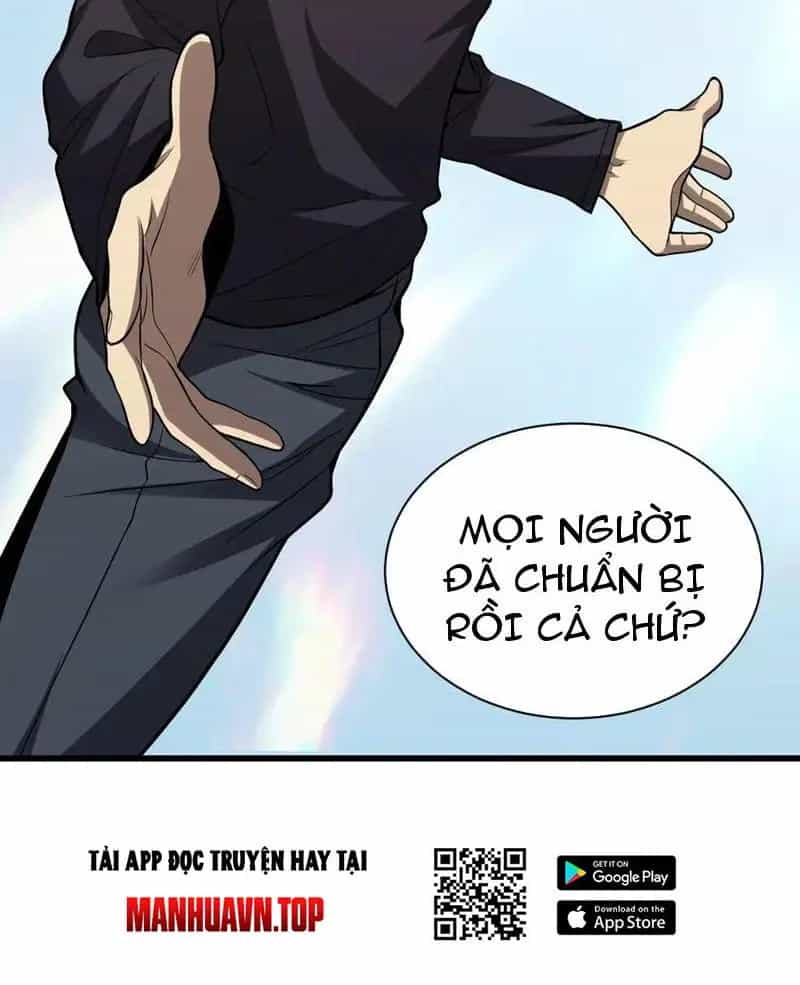 Mạt Nhật Thiên Hạ: Ta, Virus Quân Vương - Chương 17 - ảnh 29