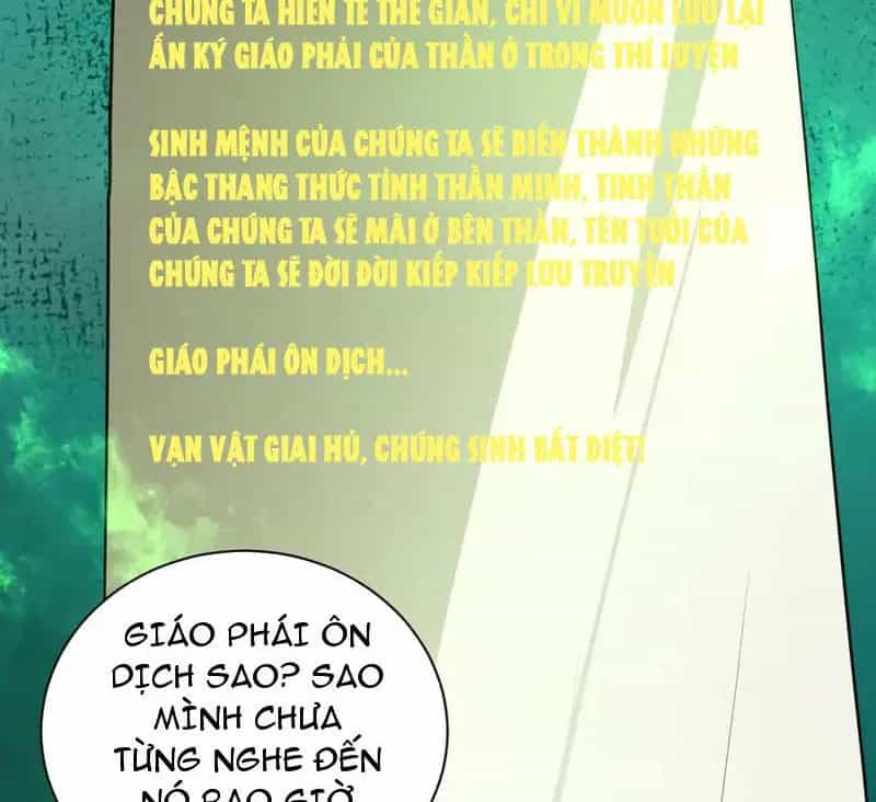 Mạt Nhật Thiên Hạ: Ta, Virus Quân Vương - Chương 18 - ảnh 15