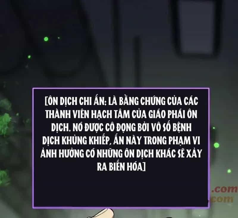 Mạt Nhật Thiên Hạ: Ta, Virus Quân Vương - Chương 18 - ảnh 28