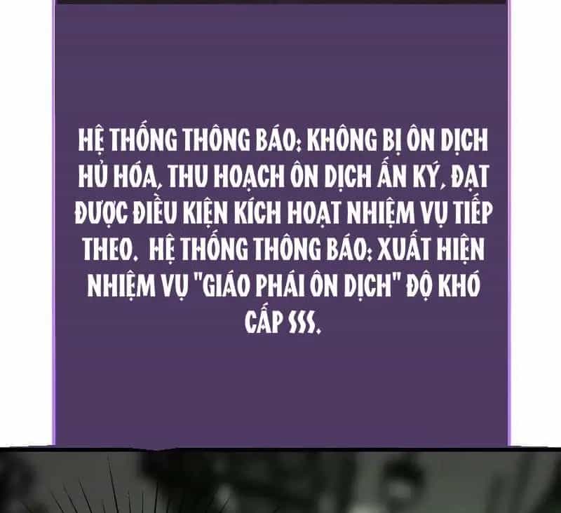 Mạt Nhật Thiên Hạ: Ta, Virus Quân Vương - Chương 18 - ảnh 31