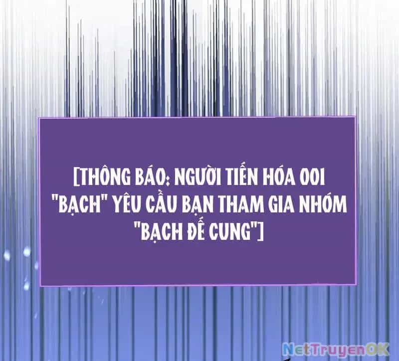 Mạt Nhật Thiên Hạ: Ta, Virus Quân Vương - Chương 18 - ảnh 69