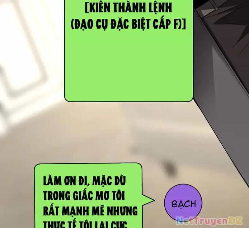 Mạt Nhật Thiên Hạ: Ta, Virus Quân Vương - Chương 19 - ảnh 117