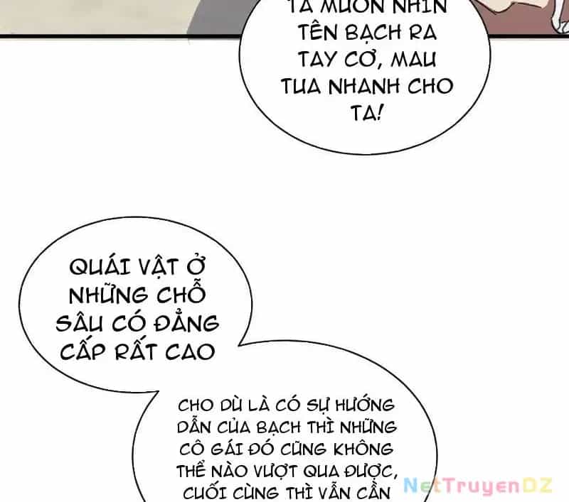 Mạt Nhật Thiên Hạ: Ta, Virus Quân Vương - Chương 19 - ảnh 16