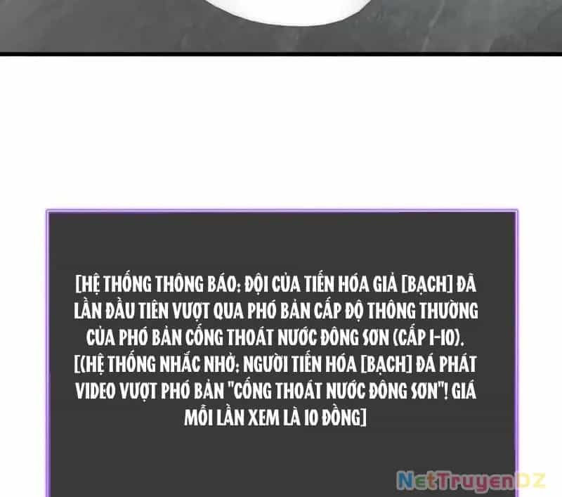 Mạt Nhật Thiên Hạ: Ta, Virus Quân Vương - Chương 19 - ảnh 3
