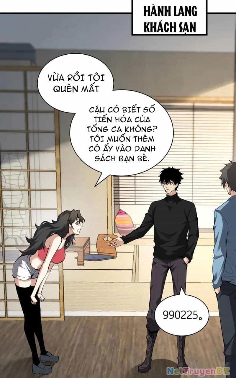 Mạt Nhật Thiên Hạ: Ta, Virus Quân Vương - Chương 22 - ảnh 57