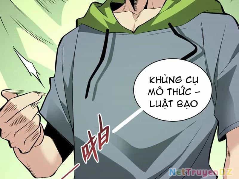 Mạt Nhật Thiên Hạ: Ta, Virus Quân Vương - Chương 23 - ảnh 125