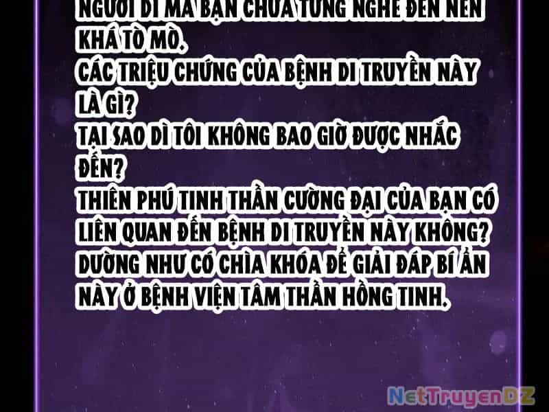 Mạt Nhật Thiên Hạ: Ta, Virus Quân Vương - Chương 23 - ảnh 76