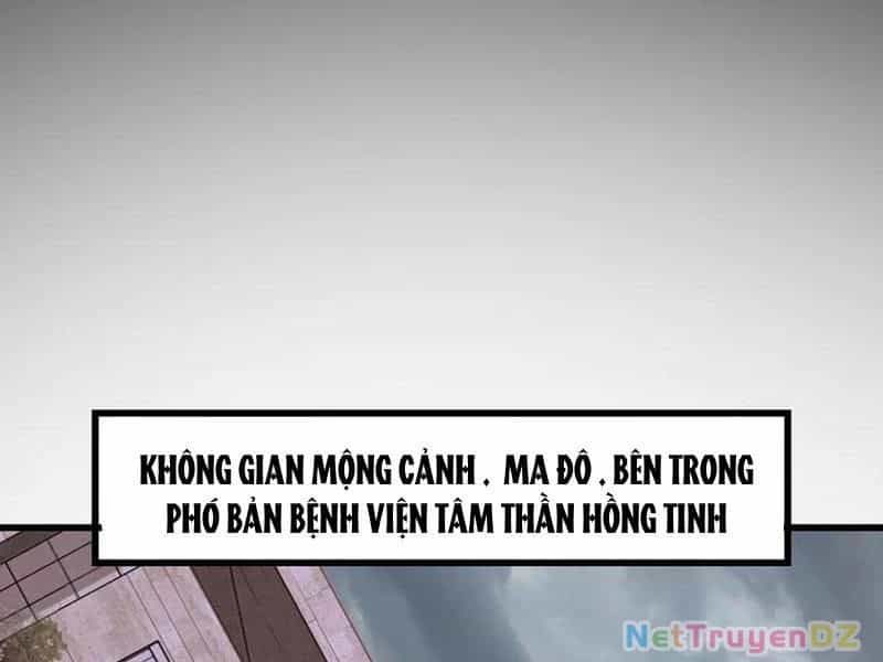 Mạt Nhật Thiên Hạ: Ta, Virus Quân Vương - Chương 23 - ảnh 98