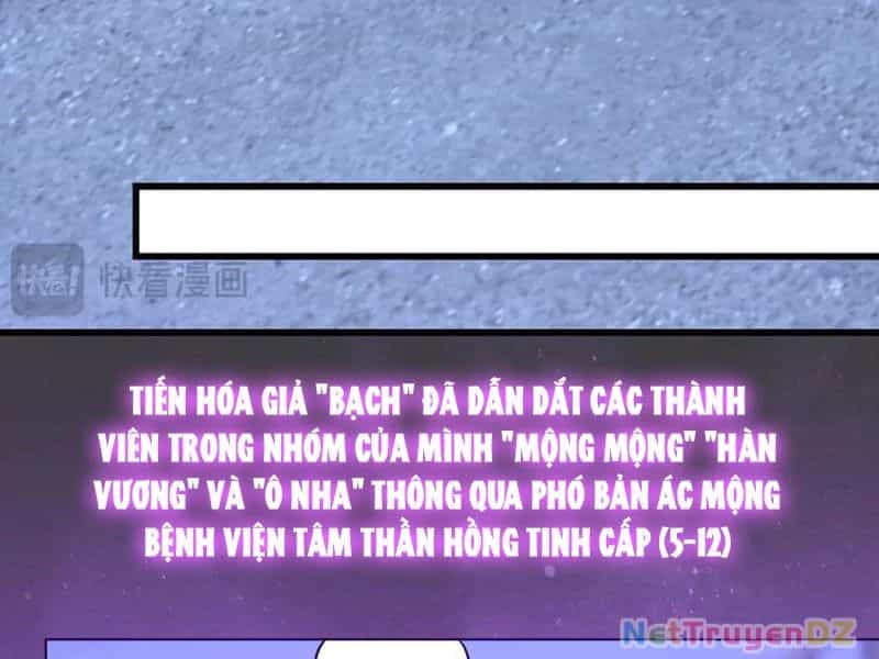 Mạt Nhật Thiên Hạ: Ta, Virus Quân Vương - Chương 25 - ảnh 143