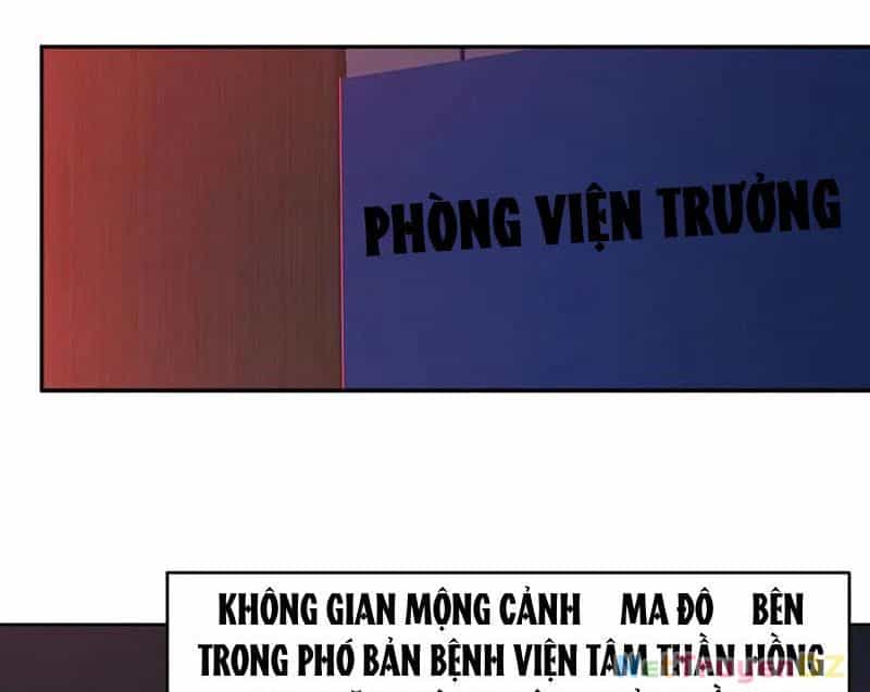 Mạt Nhật Thiên Hạ: Ta, Virus Quân Vương - Chương 26 - ảnh 106