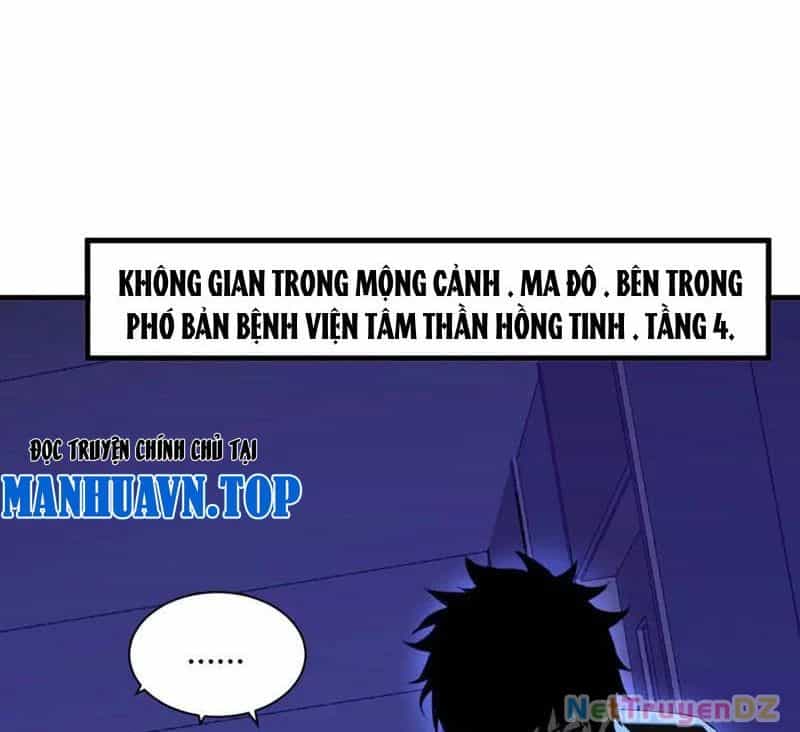 Mạt Nhật Thiên Hạ: Ta, Virus Quân Vương - Chương 26 - ảnh 71