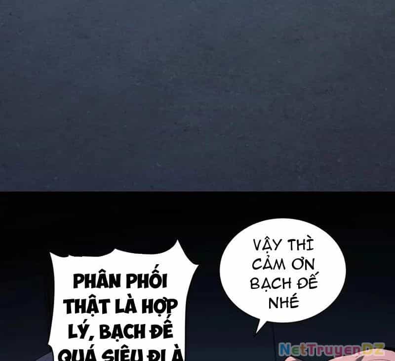 Mạt Nhật Thiên Hạ: Ta, Virus Quân Vương - Chương 26 - ảnh 98