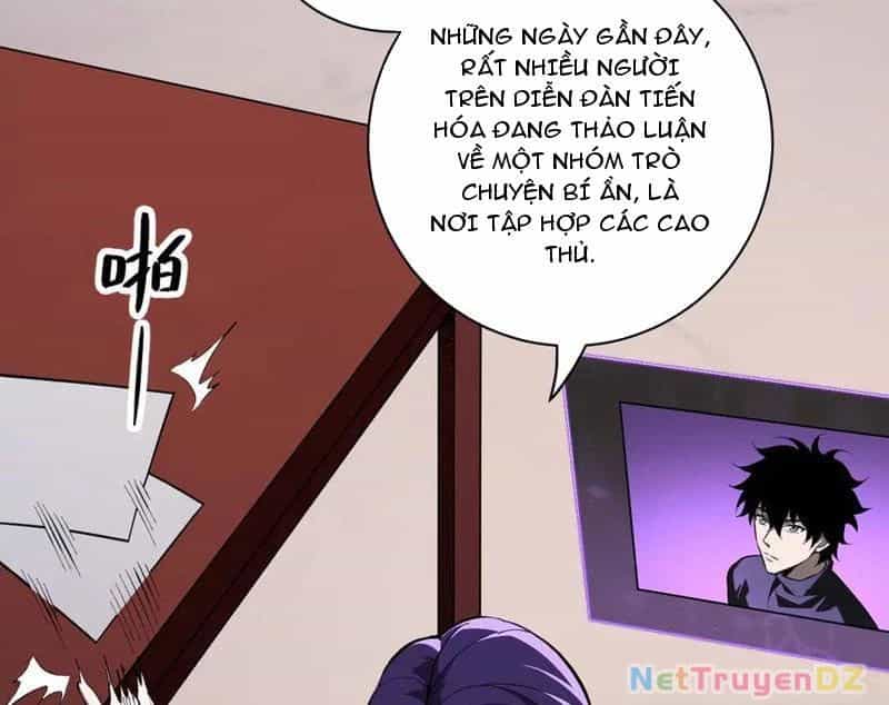 Mạt Nhật Thiên Hạ: Ta, Virus Quân Vương - Chương 28 - ảnh 11