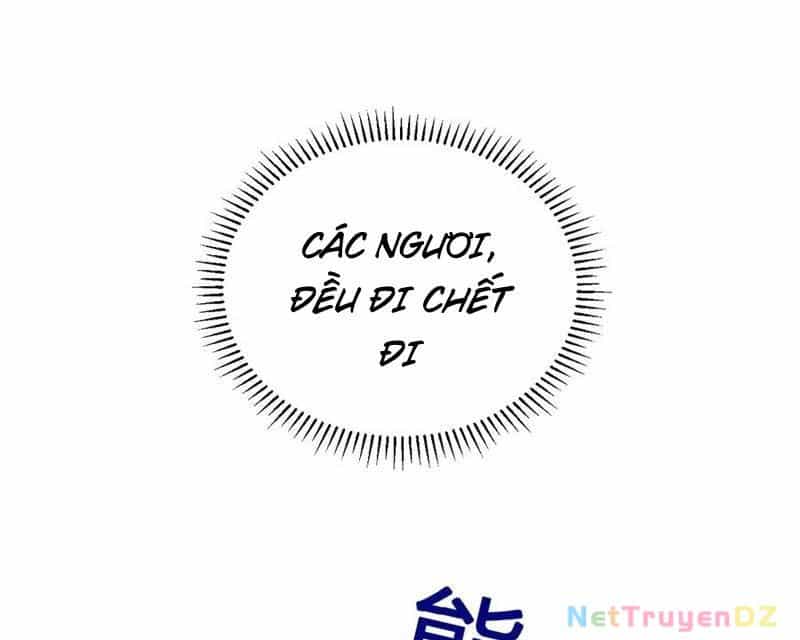 Mạt Nhật Thiên Hạ: Ta, Virus Quân Vương - Chương 29 - ảnh 116