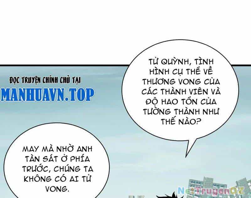 Mạt Nhật Thiên Hạ: Ta, Virus Quân Vương - Chương 34 - ảnh 20